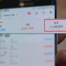 통근뷔페 이미지