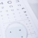 벨톤보청기충주지사 이미지