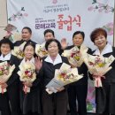 성인문해 초등학력인정과정 이미지