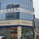 승소빌딩 이미지