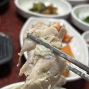조원녹두삼계탕