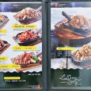 이춘봉치킨 덕천점 이미지