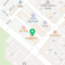 코노몬스터 코인노래연습장 서충주신도시점 이미지