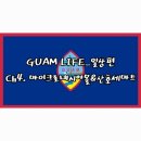 우리들마트 이미지