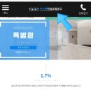 이지영치과의원 이미지