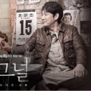시그널 이미지