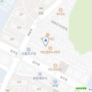 화덕에통째로구운족발(송우점) 이미지