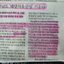 다우파트너스 이미지