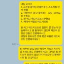 원픽피트니스 PT 발산역점 이미지