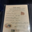 왕손김밥 | [신정네거리맛집/신정동맛집] 데이트하기 좋은 양천구 신정동 맛집, 훈 신정네거리점