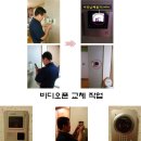 당리동-19 이미지