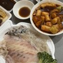토실상회