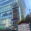 블리비의원 | 📍 블리비의원 남포점: 남포동 중심에서 만나는 전문 클리닉(광고아님)