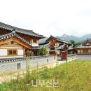 북촌HRC건축사사무소