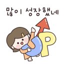 YJ영어수학학원