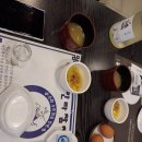 서정로 | 송탄참치 평택 찐 맛집 한라참치 방문후기