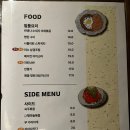 대구에서 가장 늦게까지 하는 수성구 이자카야 술집 쿠로다시 오뎅 (구. 카마오뎅)