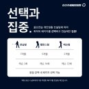 GDR아카데미 서대문충정로점
