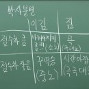 오하나 이미지
