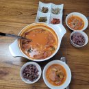 송탄참작부대찌개 이미지