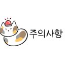 메디탑 이미지
