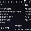 뷰티,바이미 이미지
