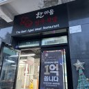 송강애견 이미지