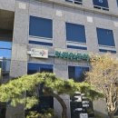 석바위시장역 1번 출구 이미지