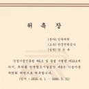 공단기술