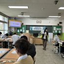 문경공업고등학교 | [고등학교 교육 / 문경공업고등학교 교육/문경 특강] 문경고등학교 DU DREAM HI
