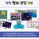 아람수학영어학원 네이버블로그
