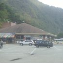 문경 관광사격장 이미지