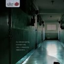 강풀 이미지