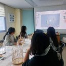 성북아동청소년센터 | 너의일상 11월 출강 소식과 후기③(성북아동청소년센터) 복지관 센터 출장강의 교사연수 연말프로그램