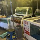 황금오징어 활어회센터2 이미지