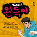 서부문화센터　 이미지