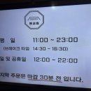 트윈타워오피스텔A동 이미지
