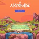 투티어 이미지