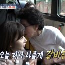 말이네갈비