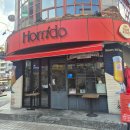 이야기호프 | 서울대입구 샤로수길 야구 축구 볼수있는 호프집 호리도 야구보고옴