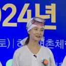 제주 하도소리 제주의소리