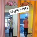 문썬핏 네이버블로그