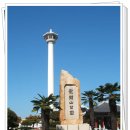 용두산공원 이미지