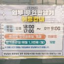 포곡도서관 | 용인 포곡도서관 - 도서관에서 여름 나기