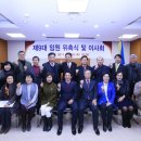 송파문화원 이미지