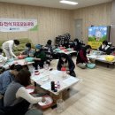 김제시보건소 이미지