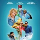 『시크릿 세탁소 : The Laundromat 2019』 레전드 급 배우들이 대사로 때려 넣어주는 &#39;세탁&#39; 교과서.