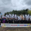 우리공업(주)