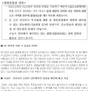 k2c1 시제품에도 있던 전방손잡이 뺀 이유가 총검술때문이라니 ㅋㅋ 이미지