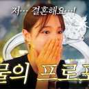 더 착한커피 사랑해 이미지